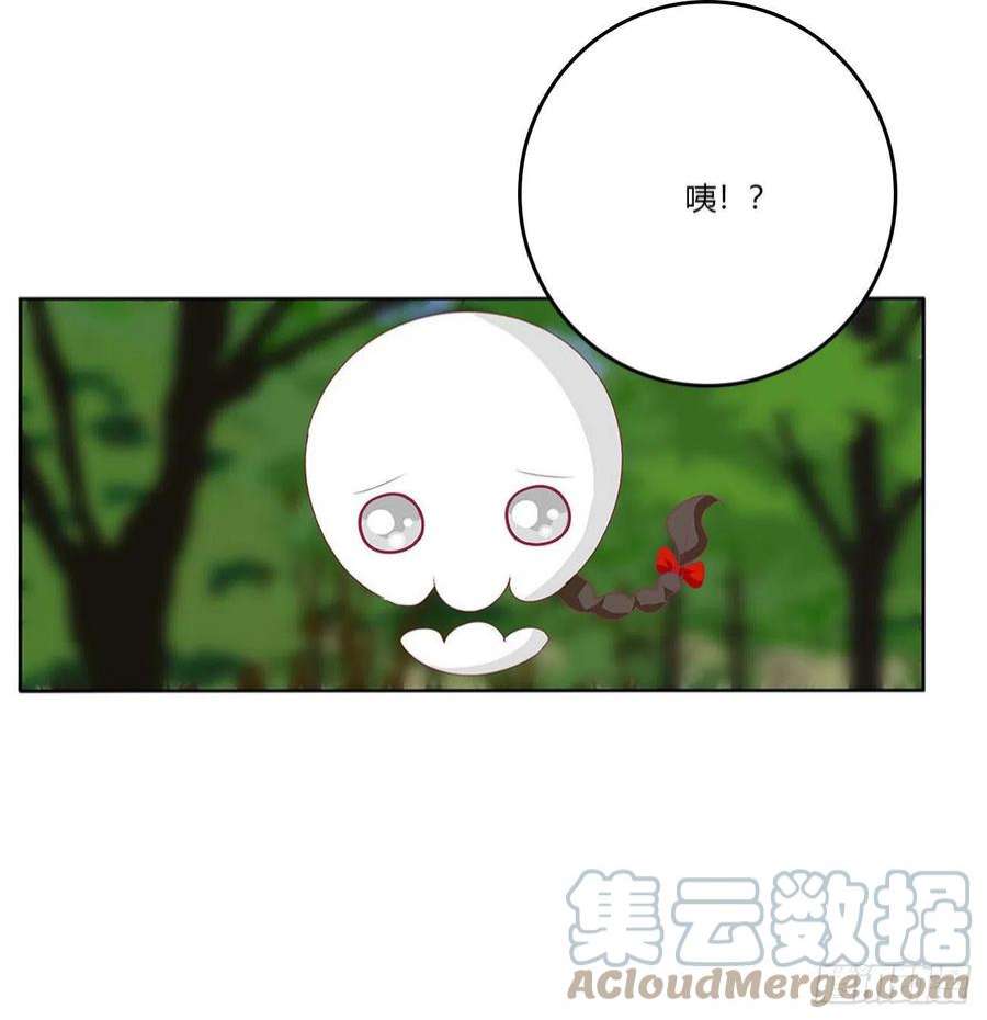 通灵妃线索