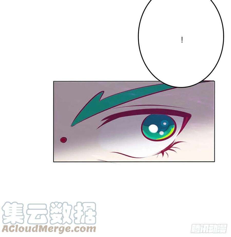 通灵妃他是我的！