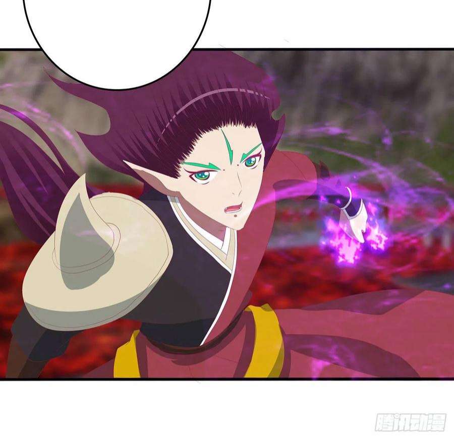 通灵妃圣君请留步