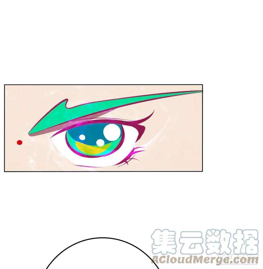 通灵妃圣君请留步