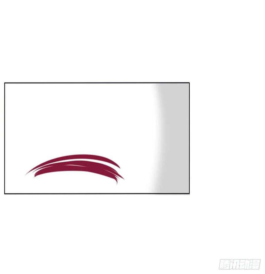 通灵妃反复惊吓