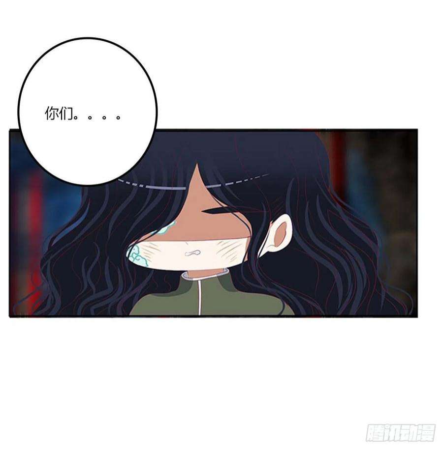 通灵妃旭离的恨