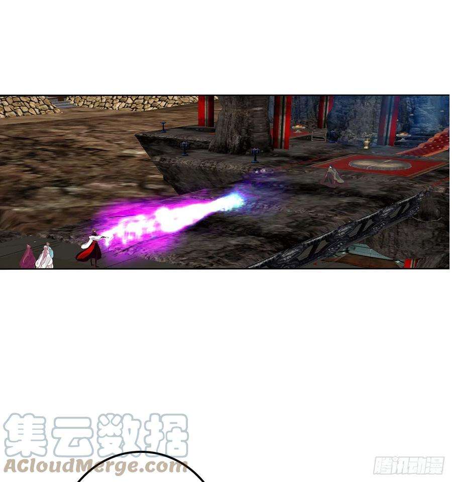 通灵妃旭离的恨