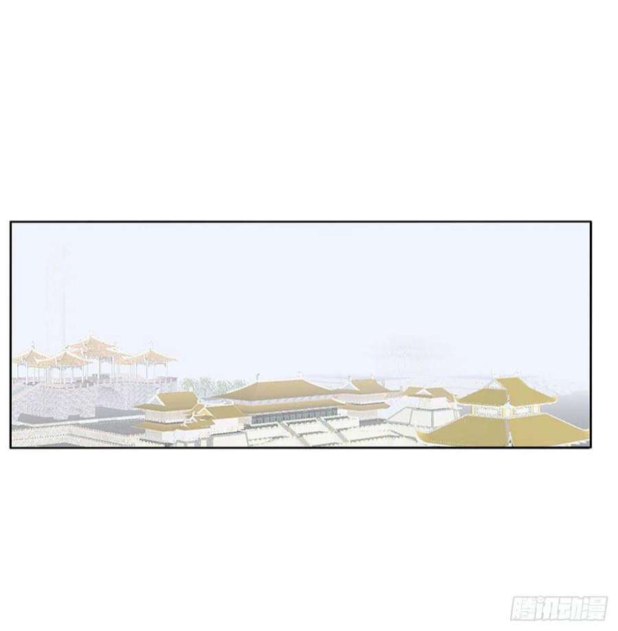 通灵妃旭离的恨