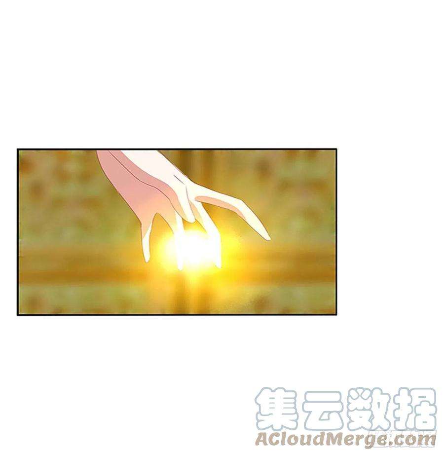 通灵妃旭离的恨