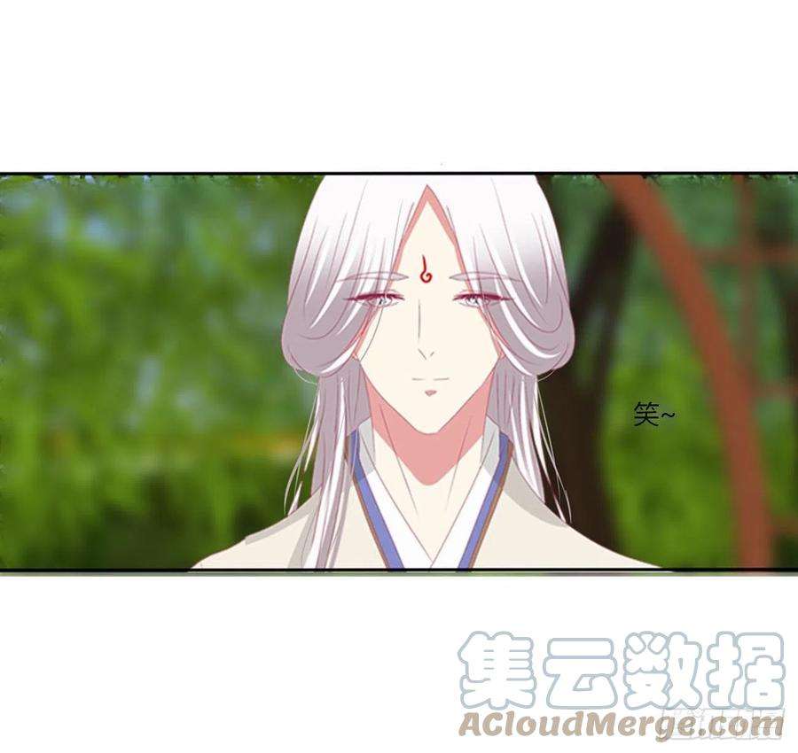 通灵妃废除天后