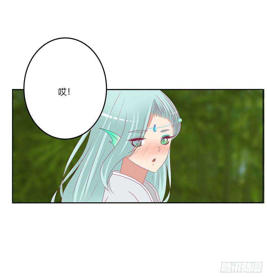 通灵妃心仪之人