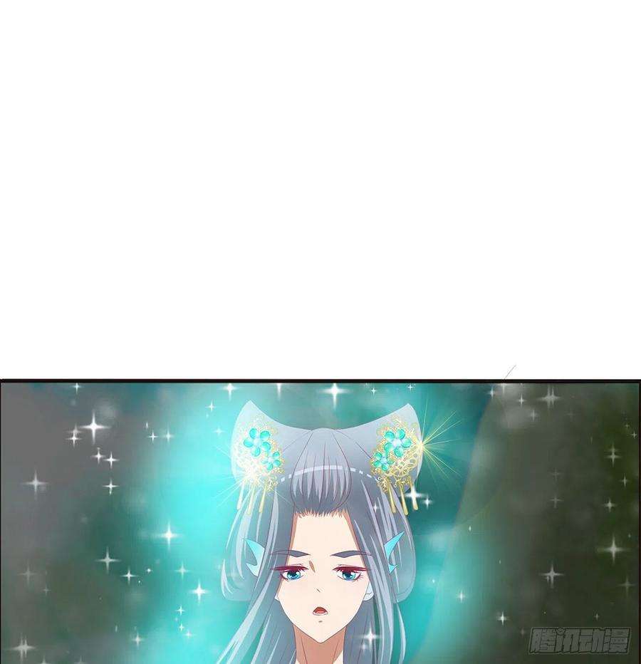 通灵妃心仪之人