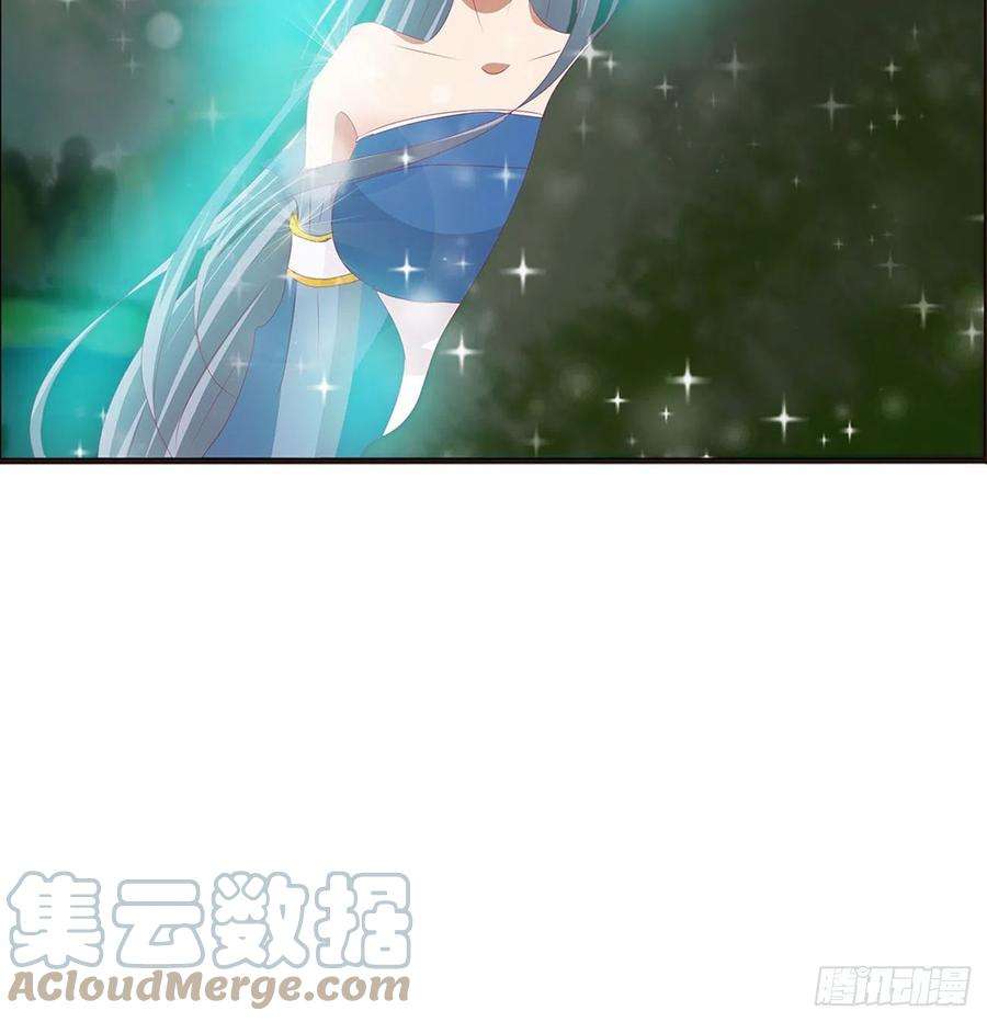 通灵妃心仪之人