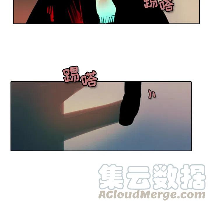 反派和他的小跟班预告篇
