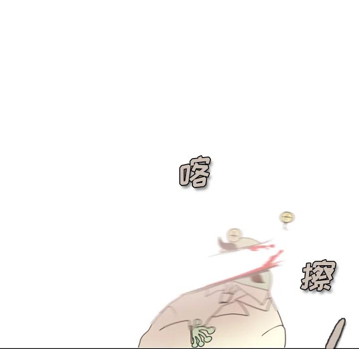 反派和他的小跟班预告篇