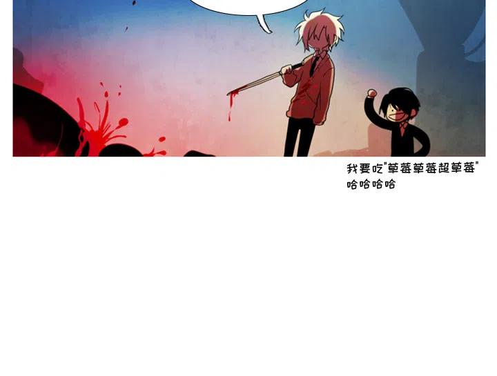 反派和他的小跟班预告篇