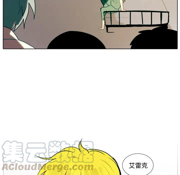 反派和他的小跟班2