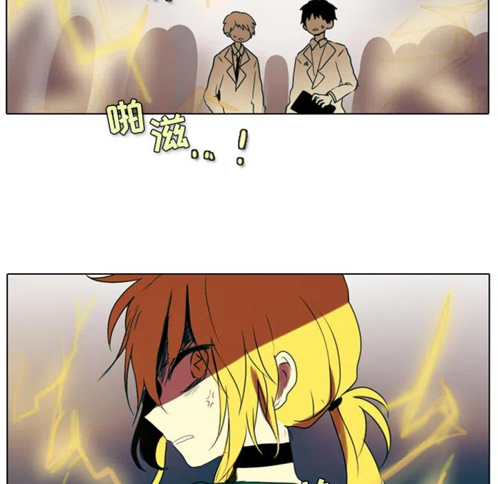 反派和他的小跟班2