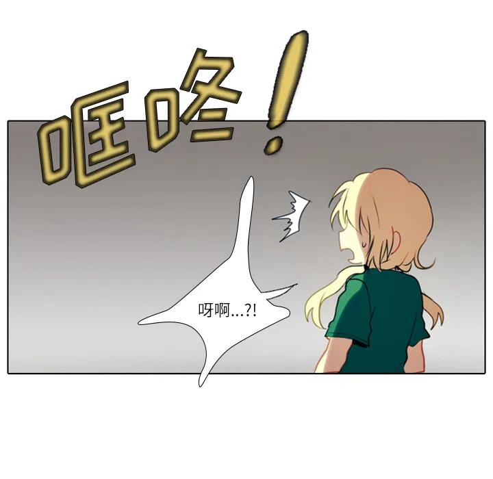 反派和他的小跟班2