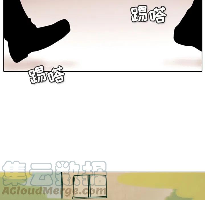 反派和他的小跟班2