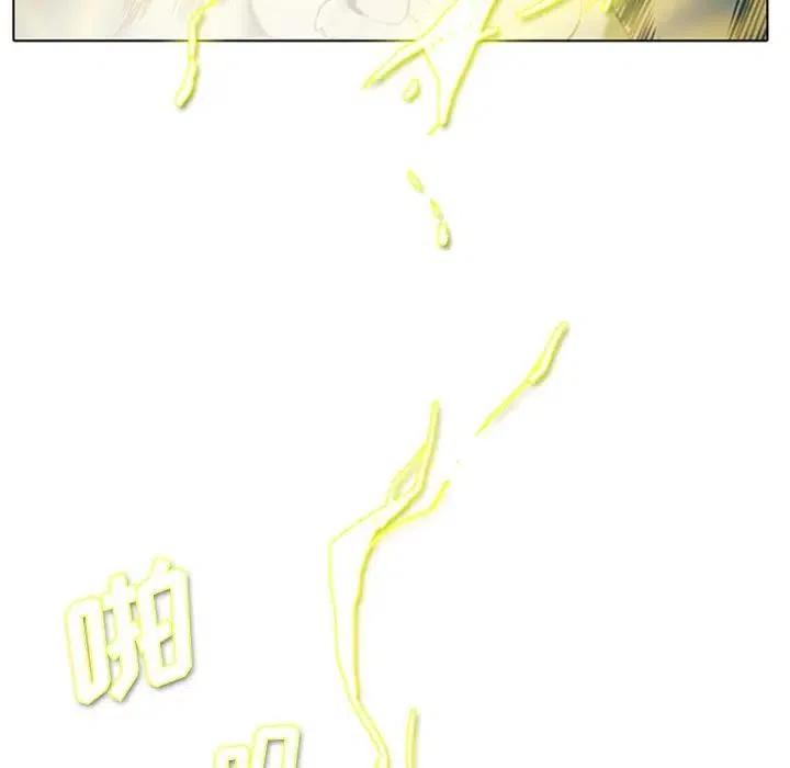 反派和他的小跟班5