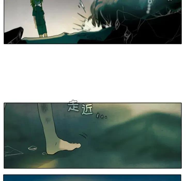 反派和他的小跟班5