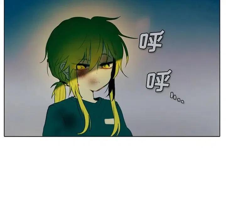 反派和他的小跟班5