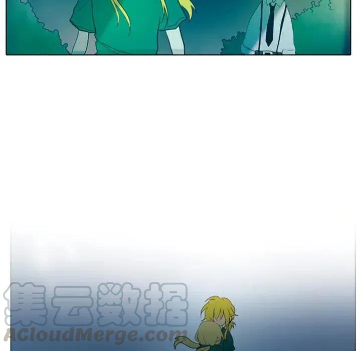 反派和他的小跟班5