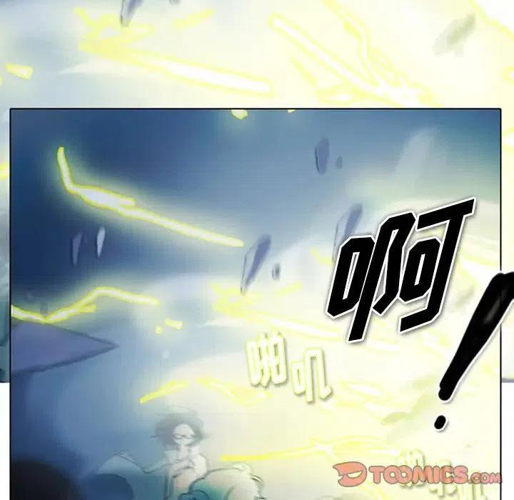 反派和他的小跟班7