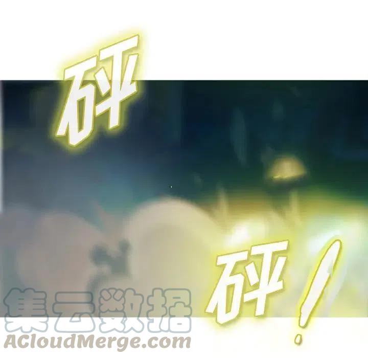 反派和他的小跟班7