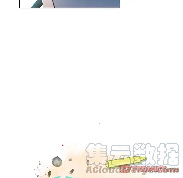反派和他的小跟班8
