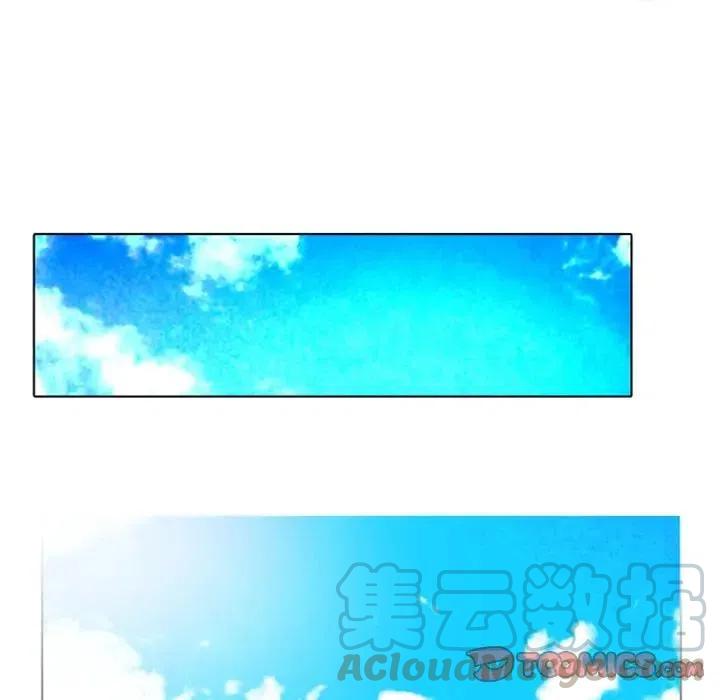 反派和他的小跟班8