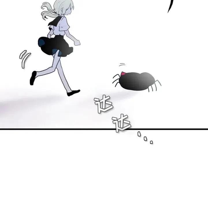 反派和他的小跟班13