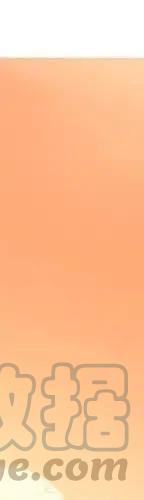 反派和他的小跟班21