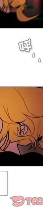 反派和他的小跟班21