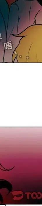 反派和他的小跟班21