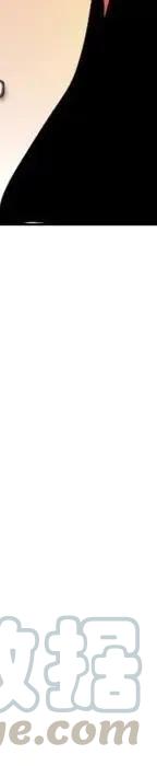 反派和他的小跟班21