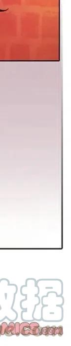 反派和他的小跟班21