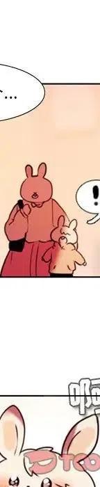 反派和他的小跟班21