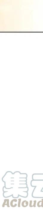 反派和他的小跟班21