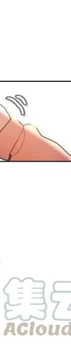 反派和他的小跟班21