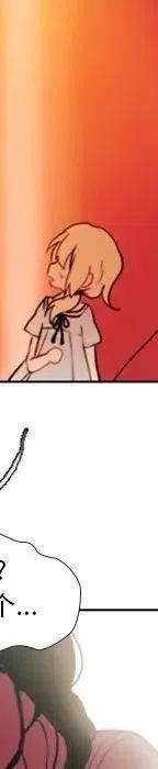 反派和他的小跟班21