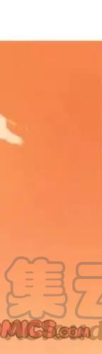 反派和他的小跟班21