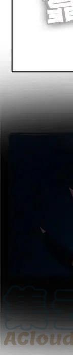 反派和他的小跟班21