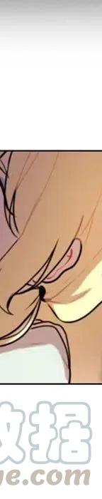 反派和他的小跟班21