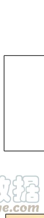 反派和他的小跟班21