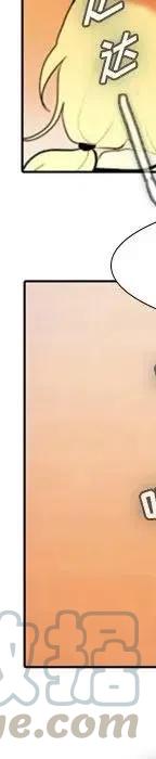 反派和他的小跟班22