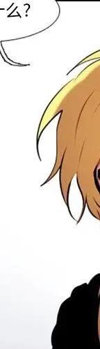 反派和他的小跟班23