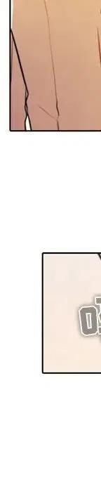 反派和他的小跟班23