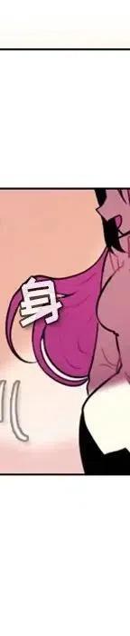 反派和他的小跟班23