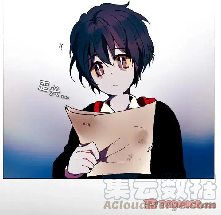 反派和他的小跟班24