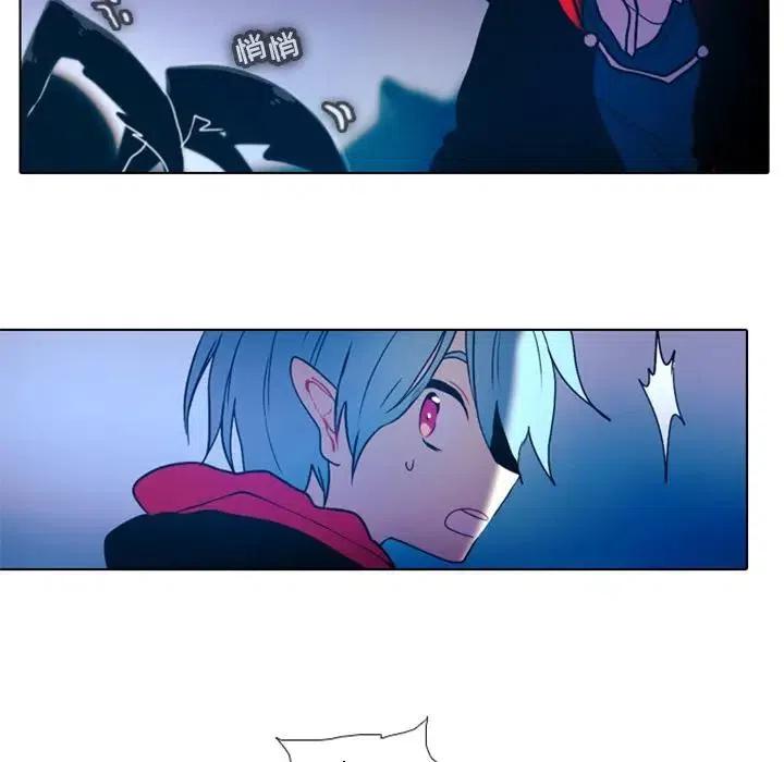 反派和他的小跟班25