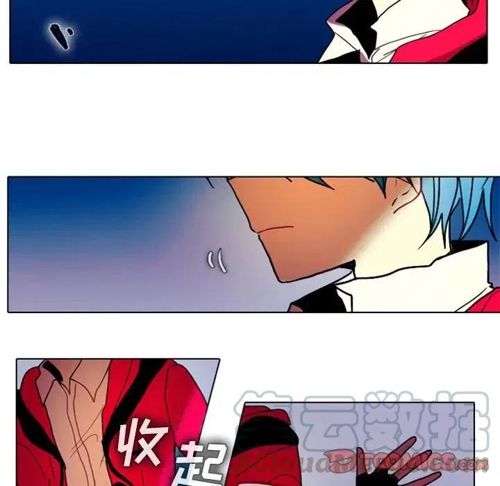 反派和他的小跟班25