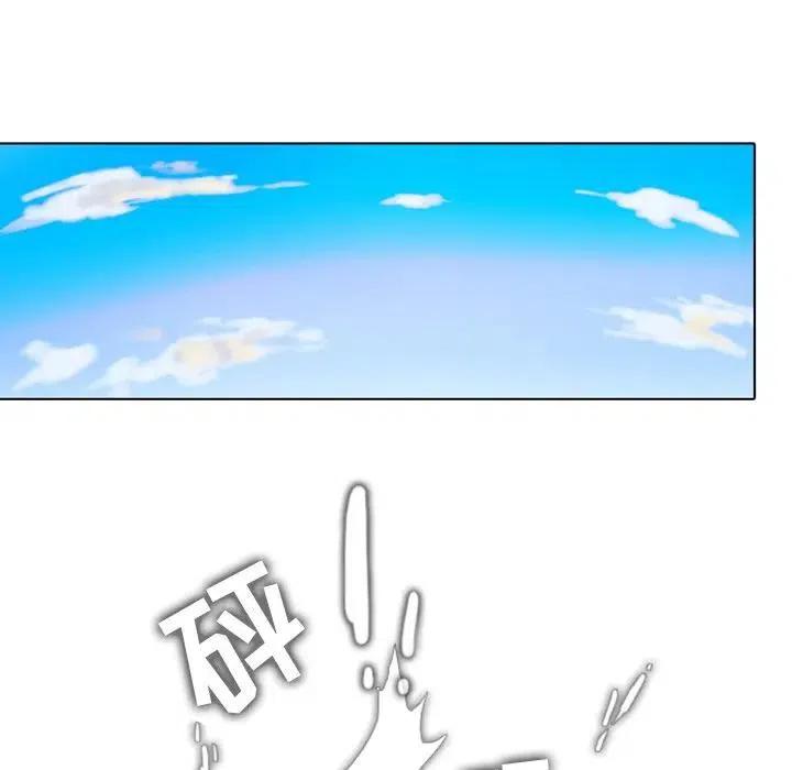 反派和他的小跟班26